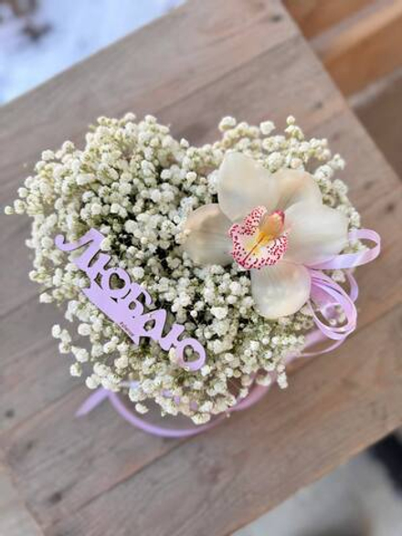 Композиция "Признание в любви"