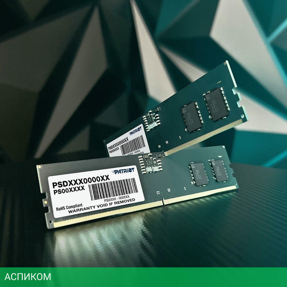 Оперативная память Patriot DDR5 2x16Gb 4800MHz Signature RTL PC5-38400 CL40 DIMM ECC 288-pin 1.1В (PSD532G4800K)