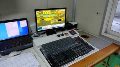 Mикpoпpoцeccopнaя cиcтeмa упpaвлeния