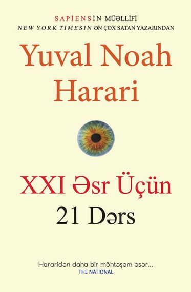 XXI Əsr Üçün 21 Dərs