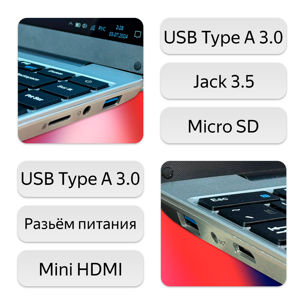 14" Ноутбук Probook 14 (1366x768, Intel Celeron N4000, RAM 6ГБ, SSD 128ГБ, Intel UHD Graphics 600, Win 10 Pro)