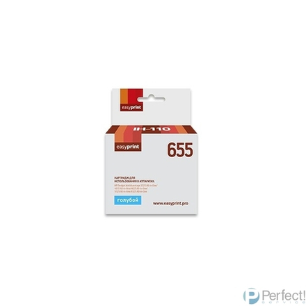 Easyprint CZ110AE Картридж (IH-110) № 655, для HP DeskJet IA 3525/4615/5525/6525, голубой, с чипом