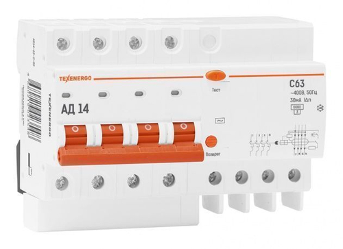 Дифф. автомат АД-14 63А/30мА