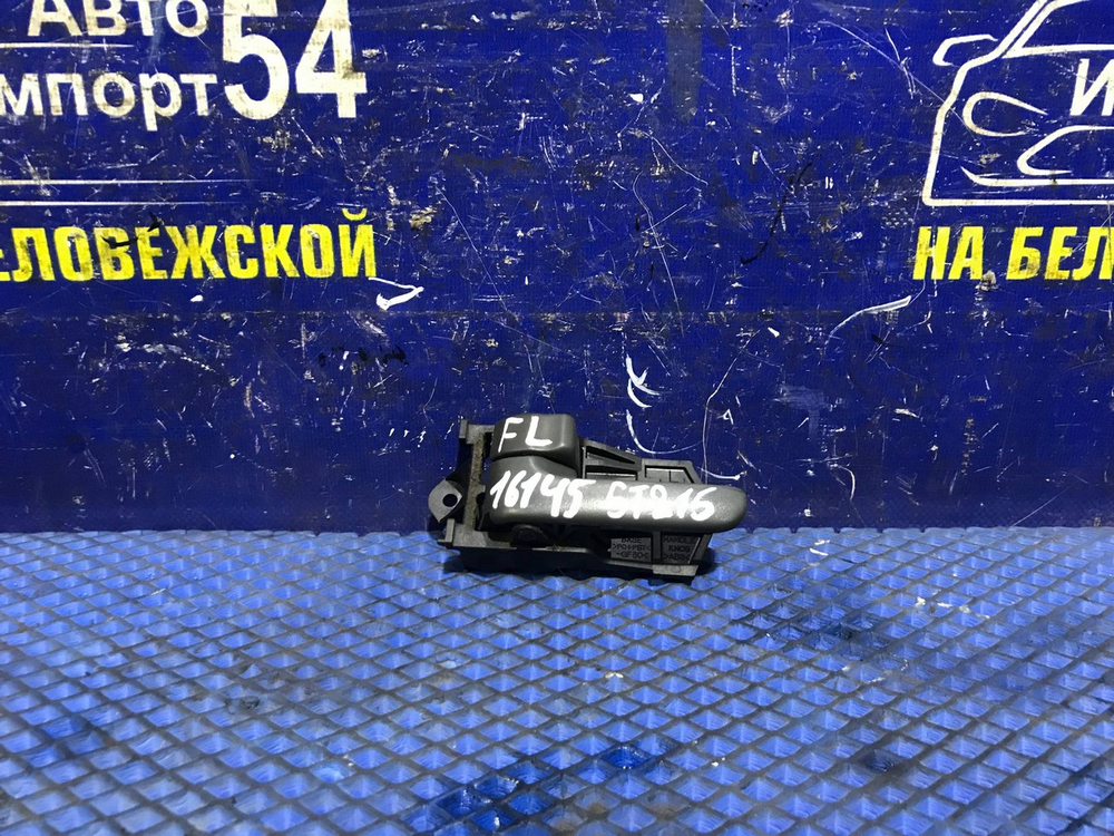 Ручка двери передней левой салонная TOYOTA CALDINA 1997-2002