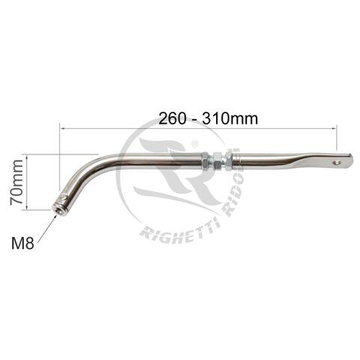 Жесткость сиденья уголовая регулируемая RR короткая