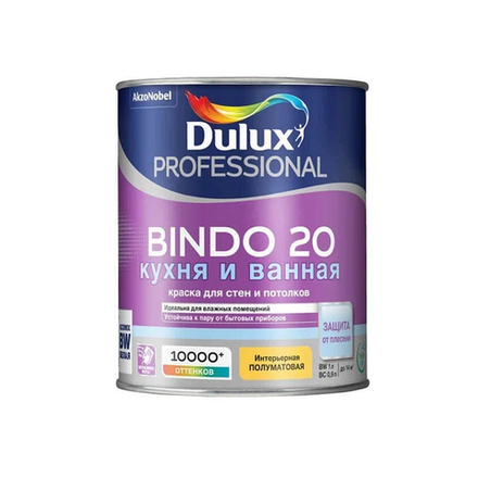 Краска интерьерная Dulux Биндо-20 Professional База  BW (1,0л)