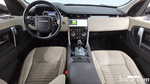 Land Rover Discovery Sports 2 Generation P250 SE (07.2020)