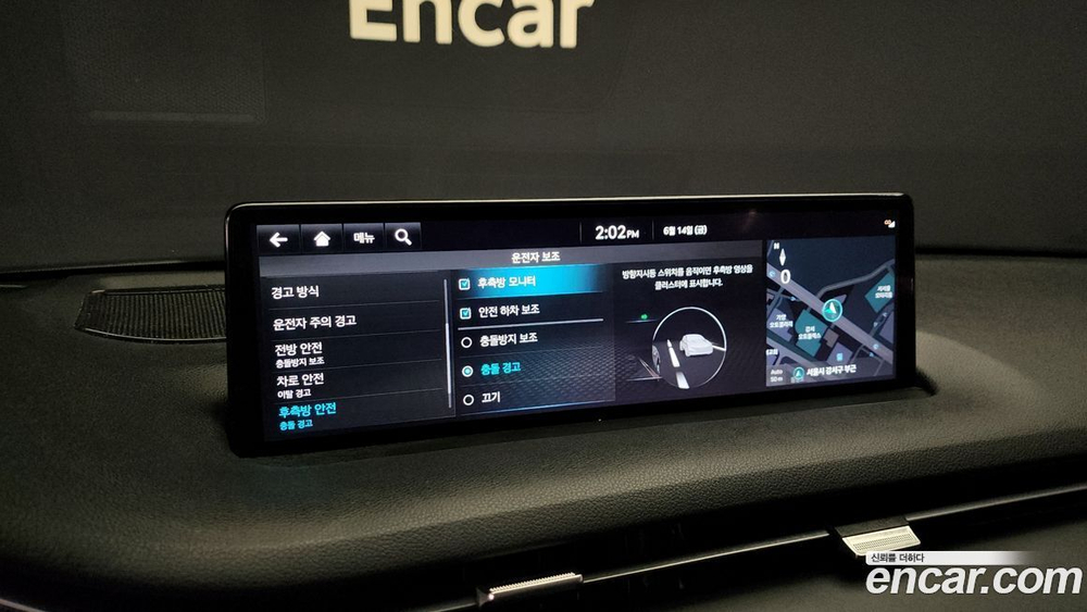 Genesis GV70 2.5T Бензин AWD (10.2022)