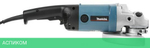 Угловая шлифмашина Makita 9069