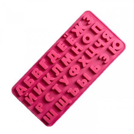 Форма для льда и шоколада «Буквы. Алфавит русский», 24,8×12 см, 33 ячейки, цвет МИКС