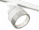 Светильник на штанге Ambrella Light XT XT8101040