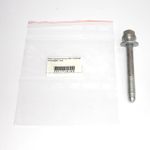 Болт задней балки 551171G100 Hyundai, Kia