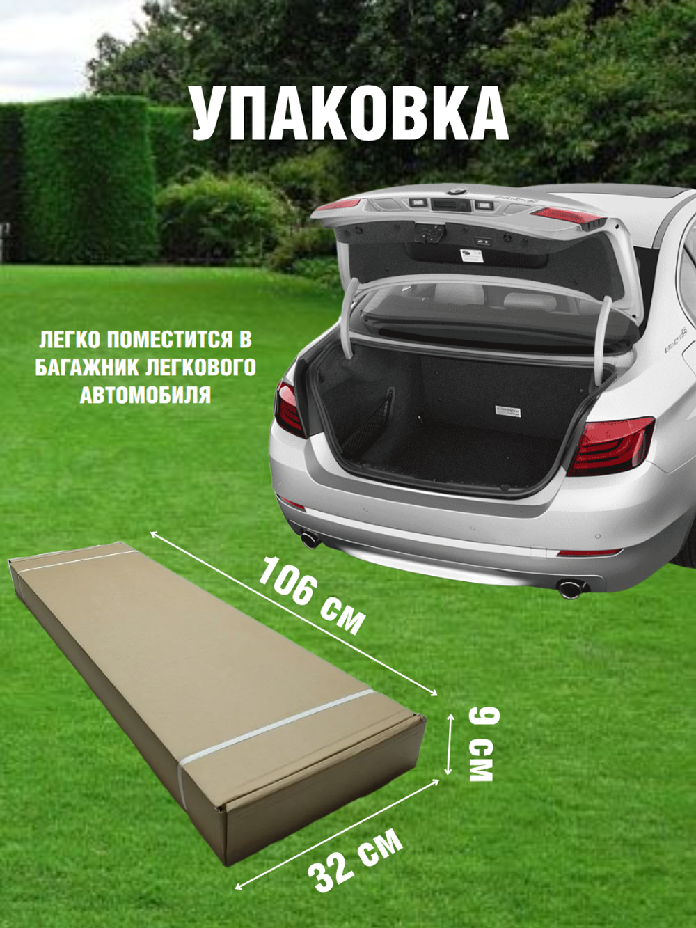 Скамейка садовая металлическая на кладбище из полимерной доски цвет графит