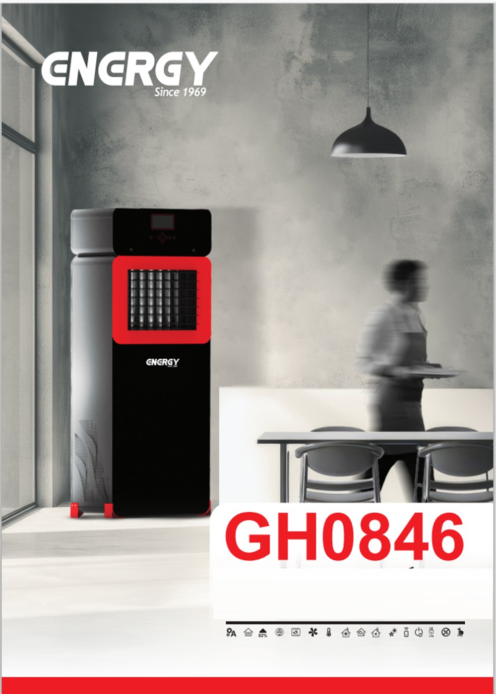 Газовый обогреватель воздуха колонного типа ENERGY GH0846  Мощность нагрева, 52 кВт