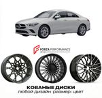 КОВАНЫЕ ДИСКИ для Mercedes-Benz CLA C117/X117 Рестайлинг 2016-2019 Мерседес-Бенц