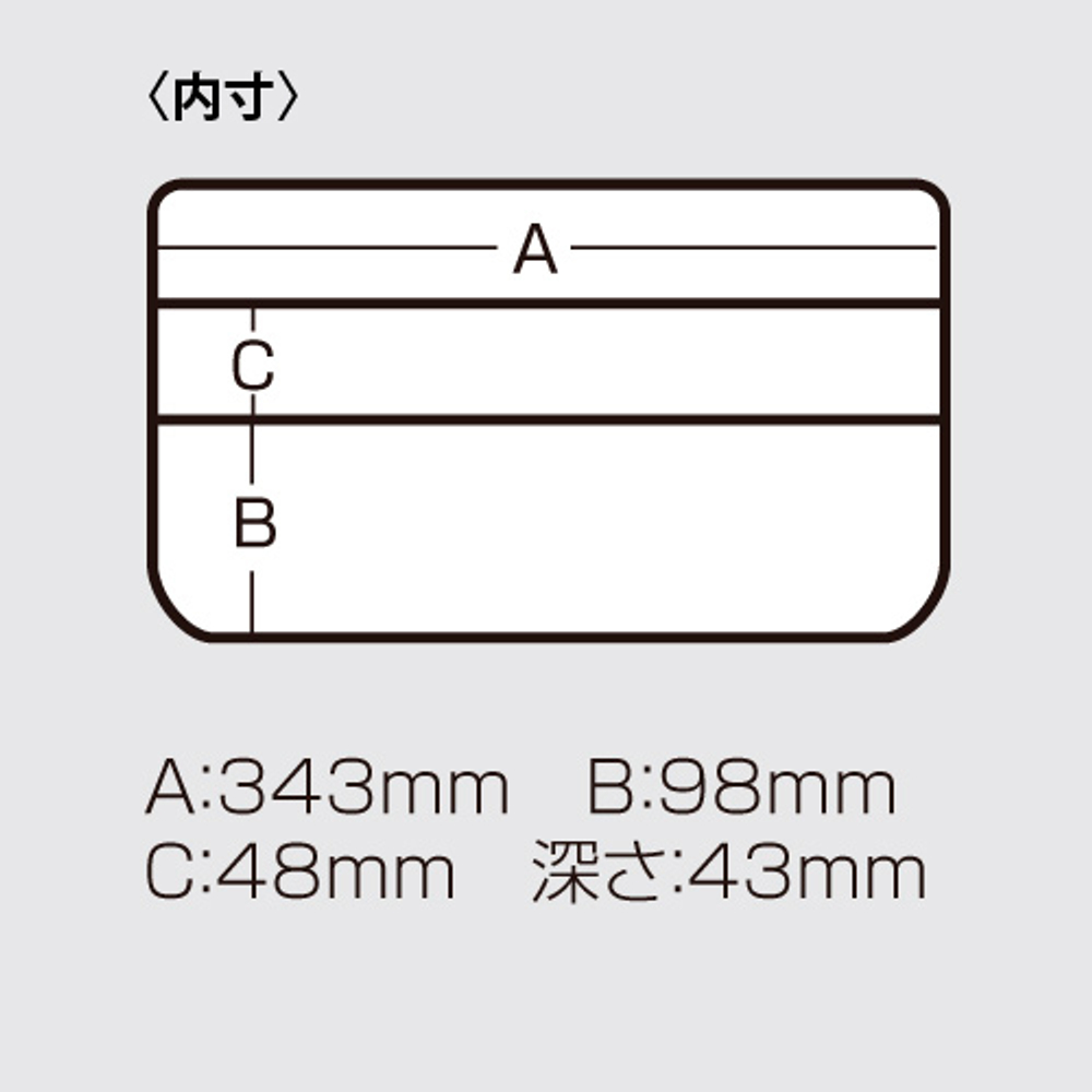 Коробка под приманки MEIHO VS-3043ND-2