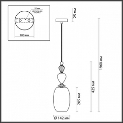 Подвесной светильник Odeon Light 4893/1B