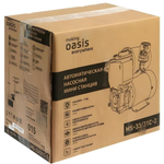Насосная станция мини OASIS MS 33/31С-2 чугун