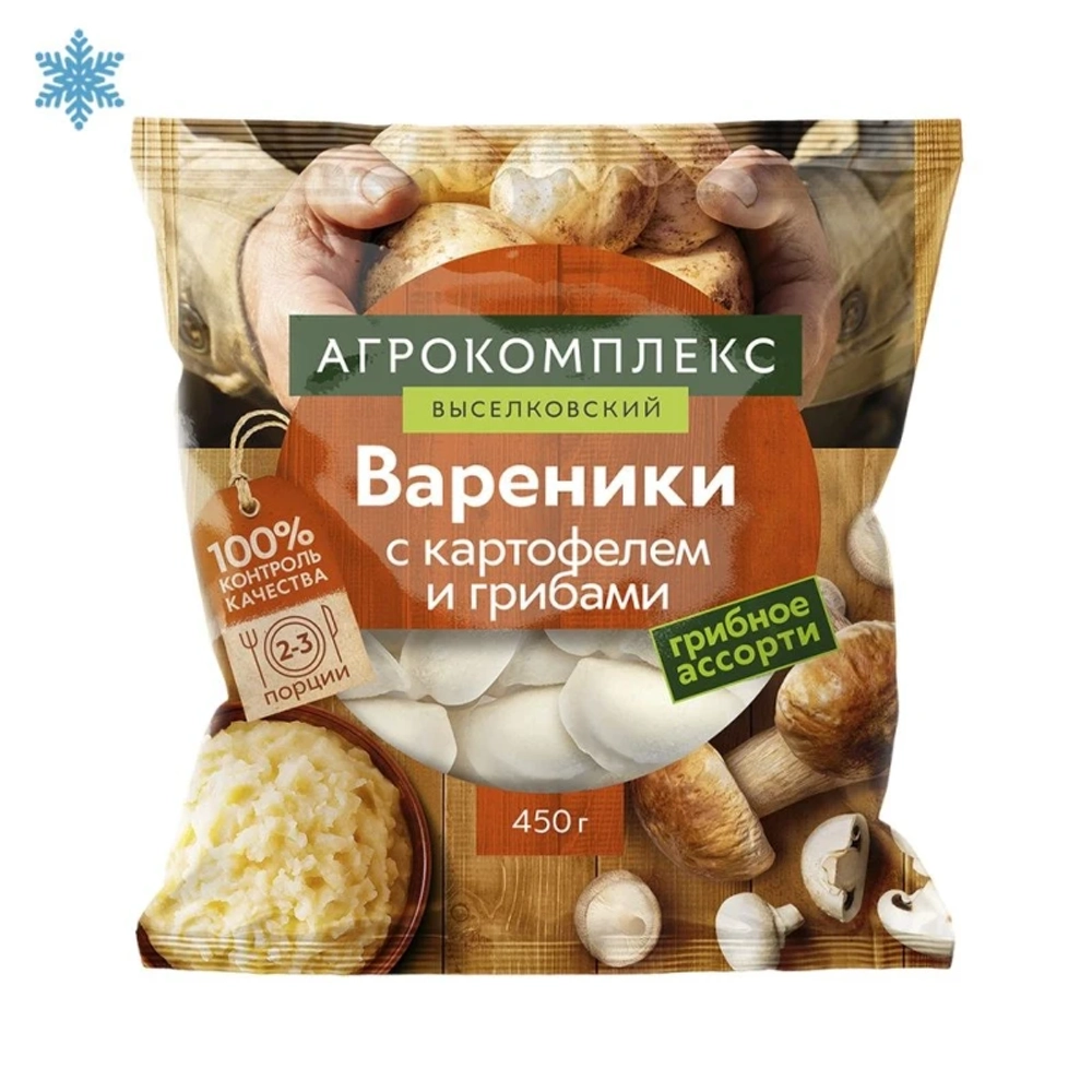 Вареники с картофелем и грибами 450 гр Агрокомплекс
