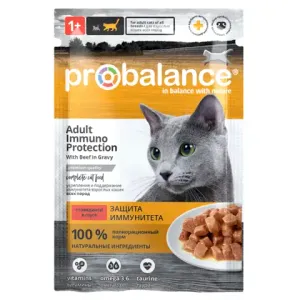 Пауч ProBalance Immuno Protection для кошек с говядиной