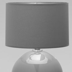 Настольная лампа TK Lighting 5089 Palla серый