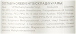 OLLIN CARE Спрей-кондиционер для придания объема 250мл/ Volume Spray Conditioner