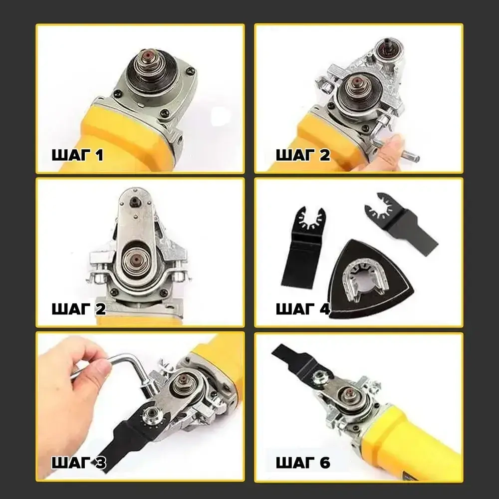насадка на болгарку,Можно использовать для шлифования лакированных деревянных поверхностей и резки пластиковых труб