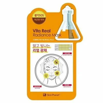 Осветляющая тканевая маска для сияния кожи с витаминами Mijin 26г.