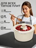 Антипригарные кастрюля и сковородки с крышкой набор