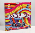 Игра в слова «Позитивиум семейный» 10+