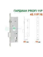 Замок Гардиан PROFI 11R (ПРОФИ 45.11р.16), корпус под ц/мех