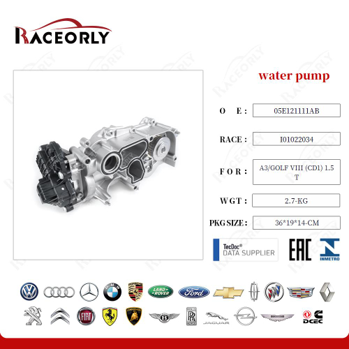 Помпа системы охлаждения VAG 1.0 1.5 TSI