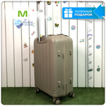 Средний чемодан Mironpan Model V, Бежевый