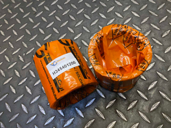 Втулка H345401200