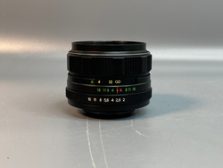 Гелиос 44М 2/58