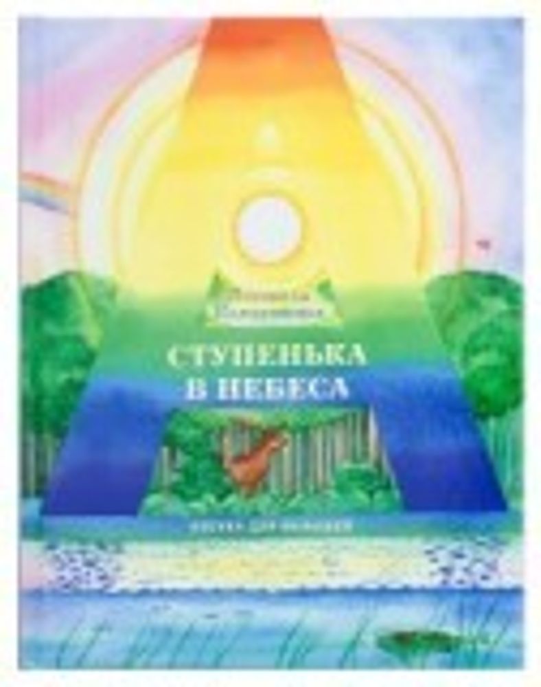 Картинка.jpg