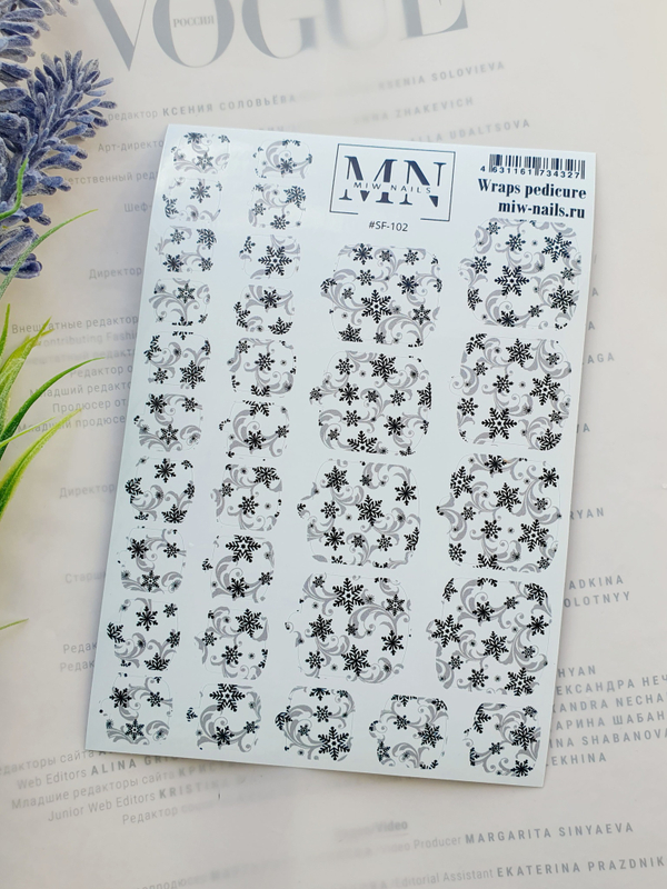 Плёнки для педикюра Wraps stickers SF-102