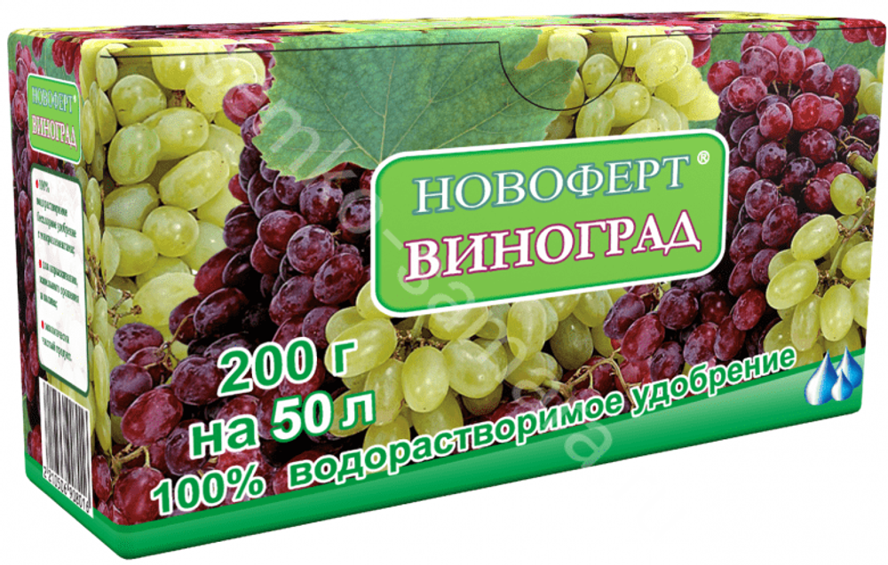 Новоферт виноград удобрение водорастворимое NPK с микроэлементами