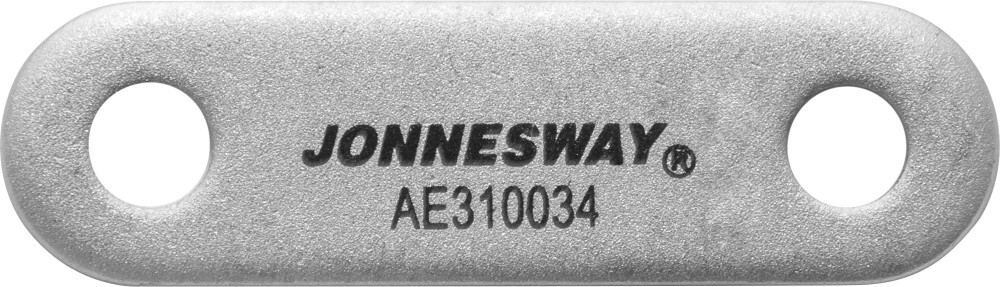 AE310034-04 Штанга шарнирного соединения для съемников AE310029, AE310034