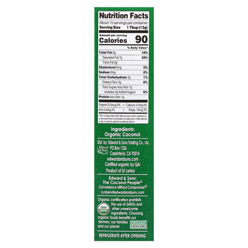 Edward & Sons, Let's Do Organic®, органический кокосовый крем, без подсластителей, 200 г (7 унций)