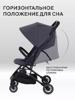 Коляска детская MOWBaby "WINDY" MB202