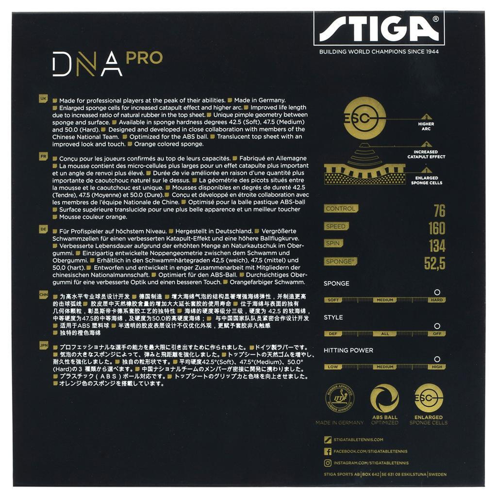 Stiga DNA PRO H