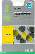 Картридж Cactus CS-C9373