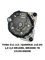 Генератор TIIDA C11 1.6/J10.05-. 7S MR18DE, MR20DE, QR20DE