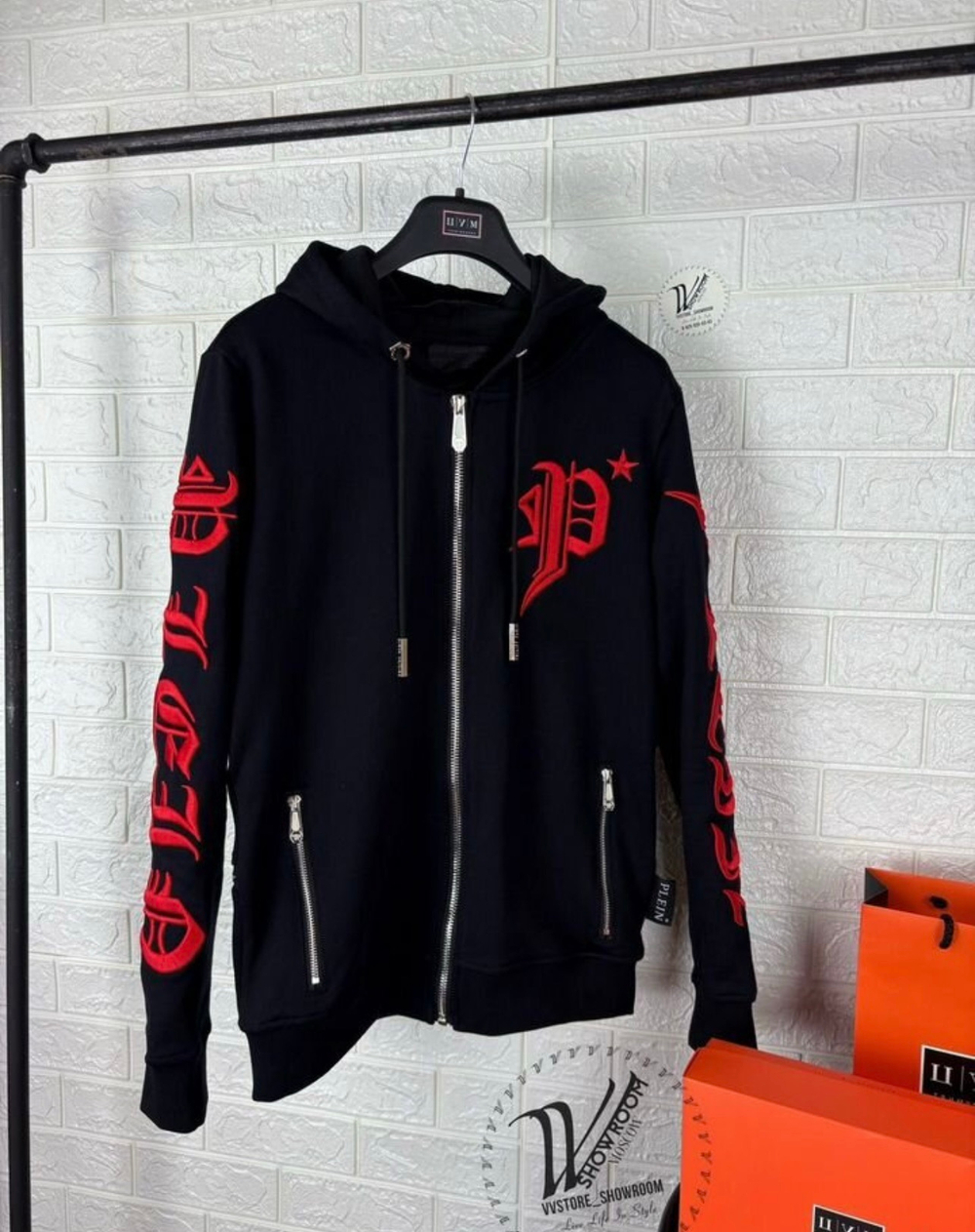 Кофта на молнии Philipp Plein премиум