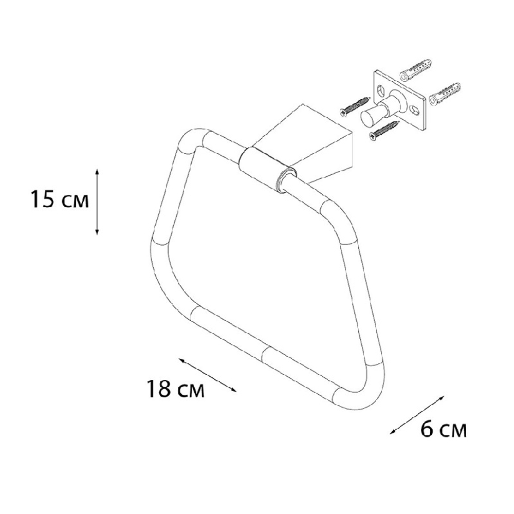 Полотенцедержатель кольцо Fixsen Trend, черный (FX-97811)