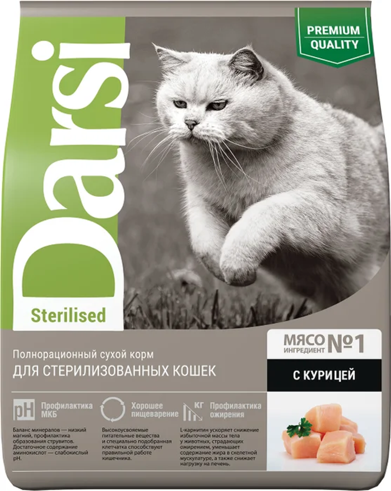 Darsi 1.8кг Sterilised Сухой корм для стерилизованных кошек Курица