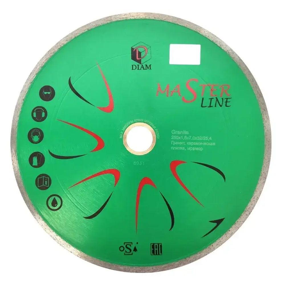 Алмазный отрезной круг DIAM GRANITE 250 мм MASTER LINE 000243