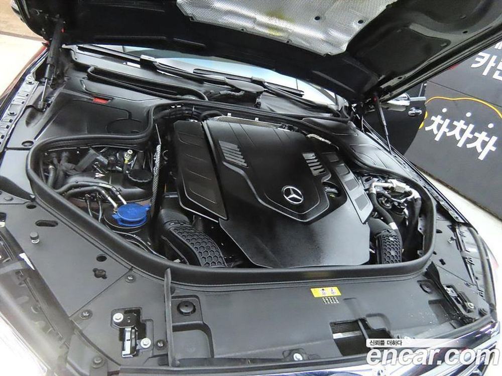 Mercedes-Benz S-Class W222 S560L 4MATIC (01.2020)