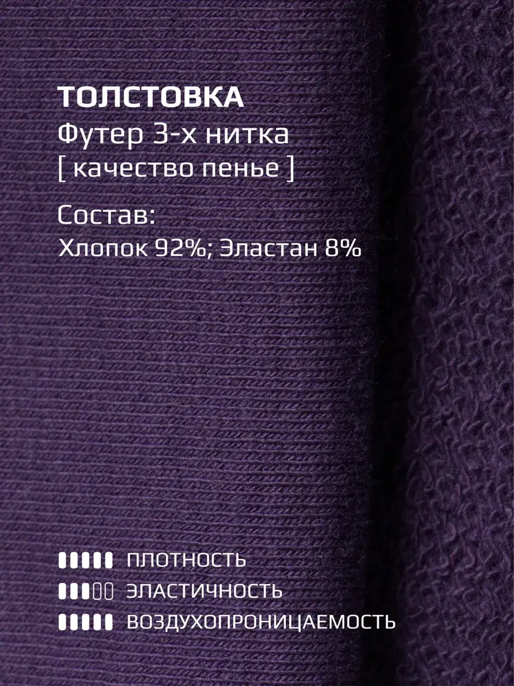 Толстовка для девочки с принтом